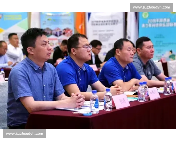 体育管理实践导向下现代体育组织治理模式创新与发展路径研究