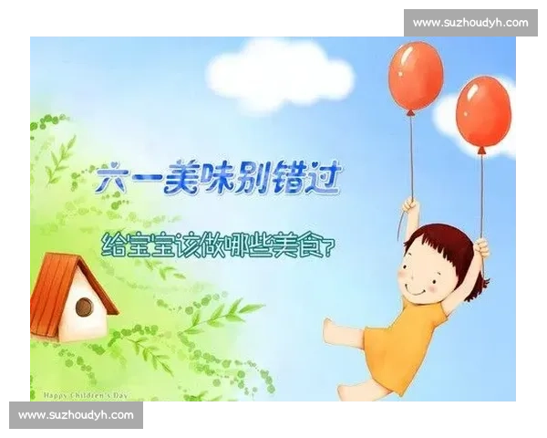 幼儿园教师讲故事比赛活动方案：激发创意与表达能力，培养儿童语言发展