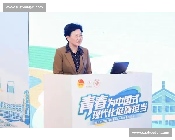 激扬青春风采 展现自我魅力的年度演讲比赛盛会 激扬青春风采 展现自我魅力的年度演讲比赛盛会
