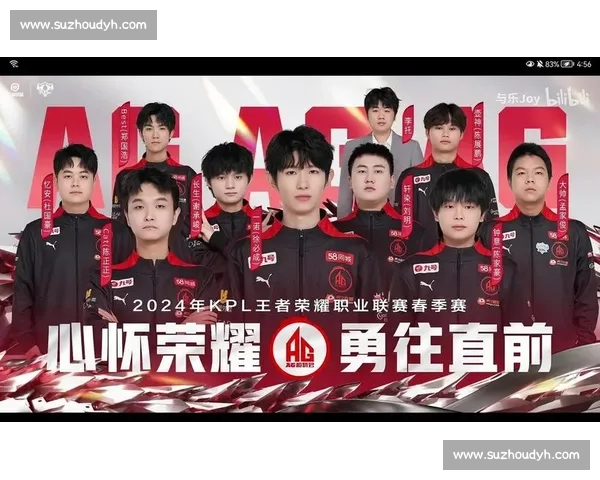 电竞解说的魅力与挑战分析从赛事表现到观众互动的深度剖析 电竞解说的魅力与挑战分析从赛事表现到观众互动的深度剖析